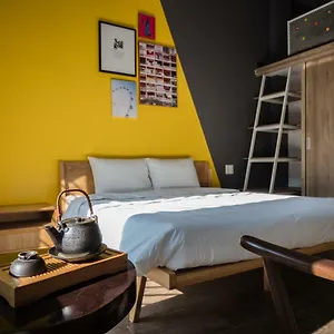 Wings House 홈스테이